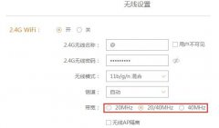 20M的Wi-Fi能用百兆宽带？给大家科普下